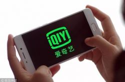 (1分钟科普下)随州企业单位电话_哔哩哔哩
